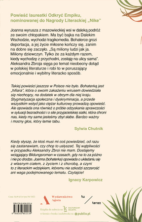 Muszę Ci coś powiedzieć